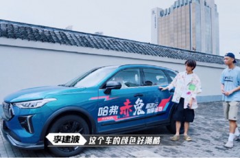 现代